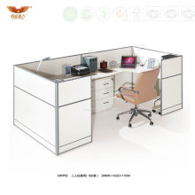 Morden White Short Divide Wall Office Workstations Staff Partition (HY-P12)